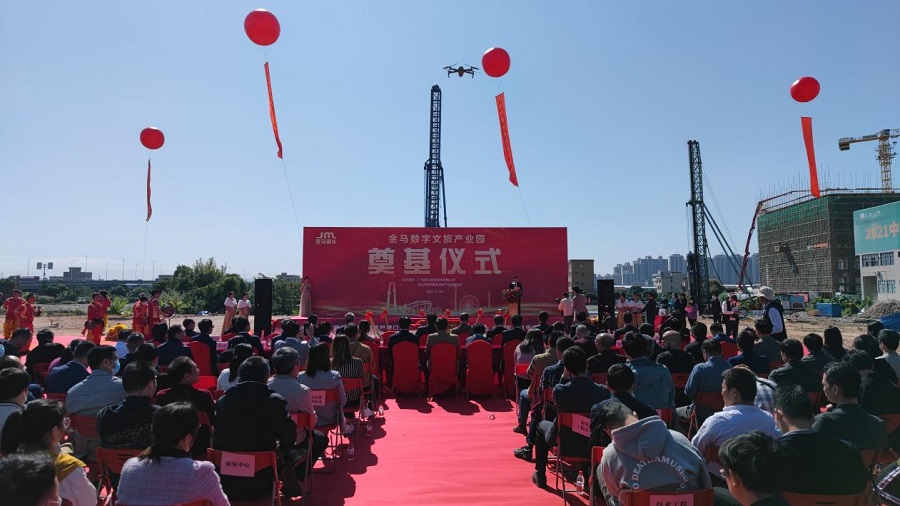 麻将胡了2