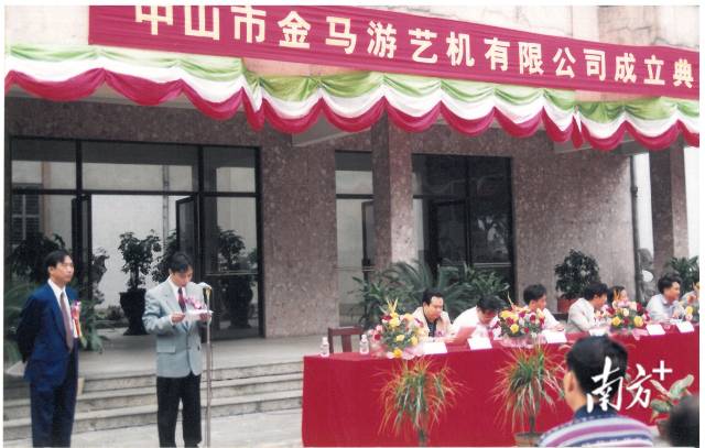 麻将胡了2