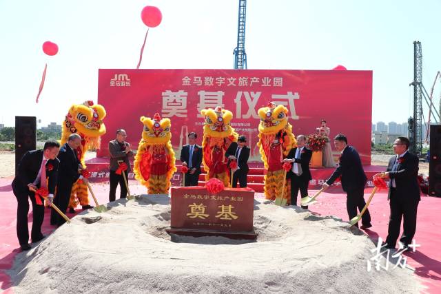 麻将胡了2