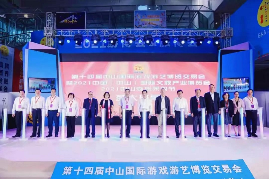 麻将胡了2