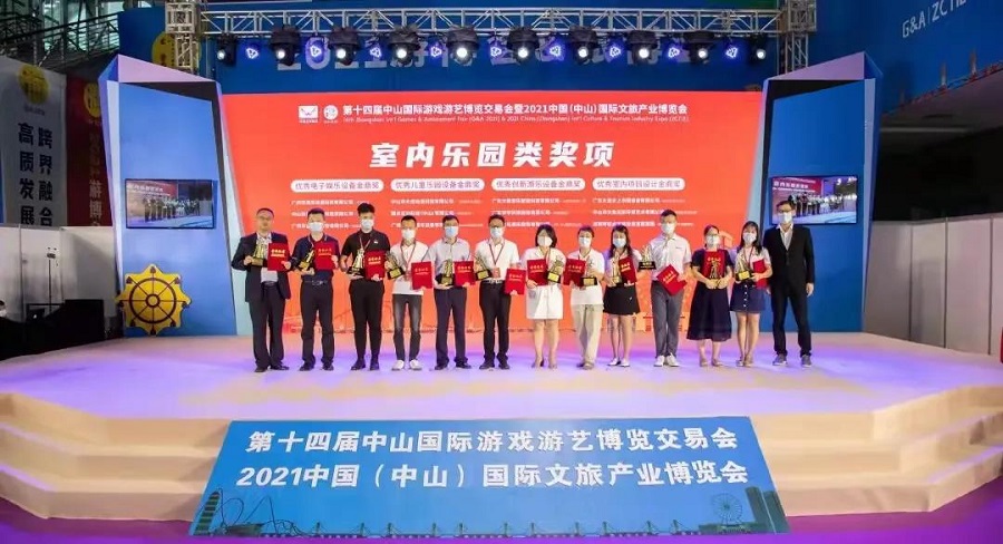 麻将胡了2