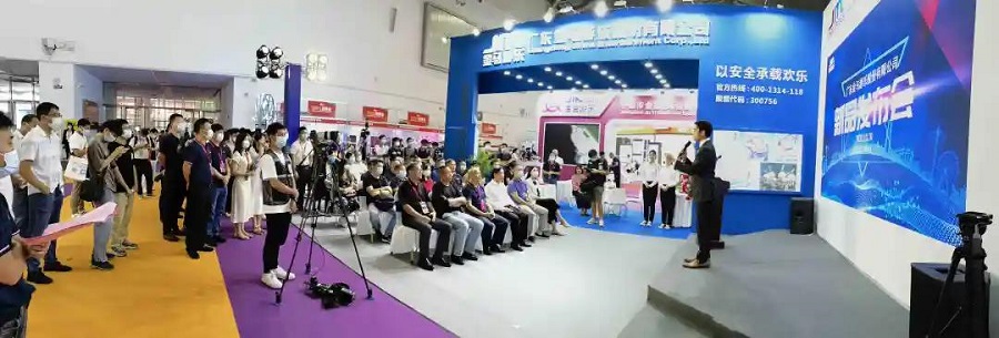 麻将胡了2