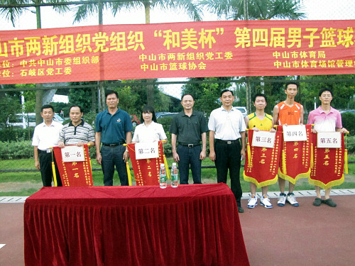 麻将胡了2