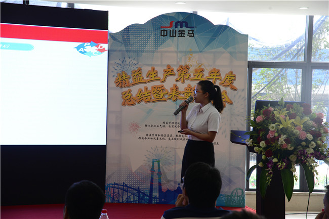 麻将胡了2
