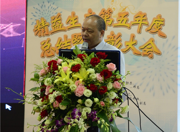 麻将胡了2