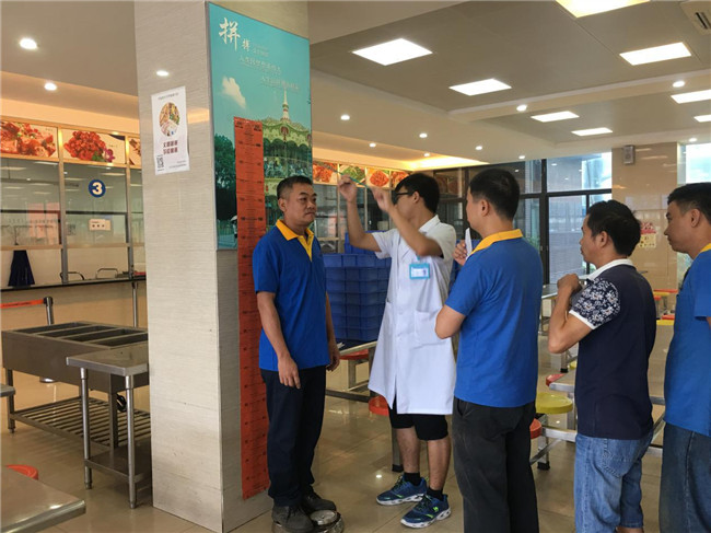 麻将胡了2
