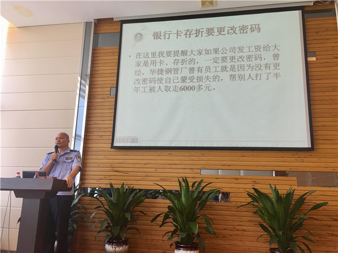 麻将胡了2