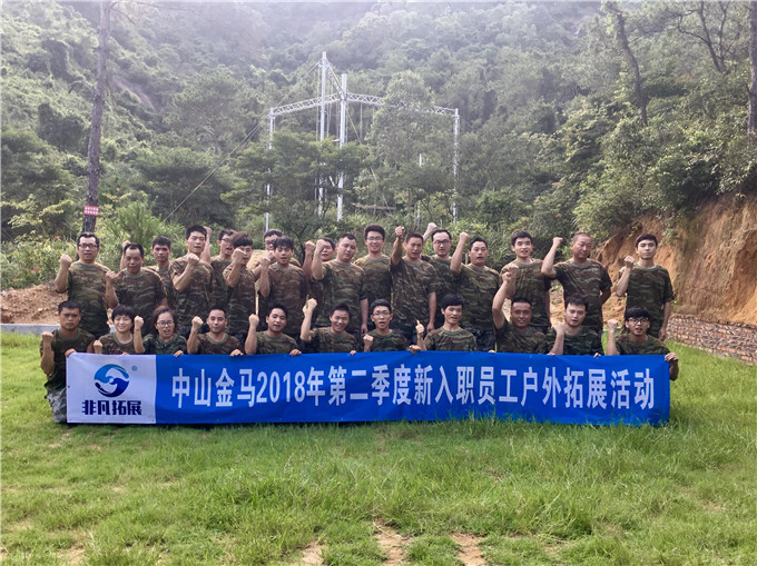 麻将胡了2