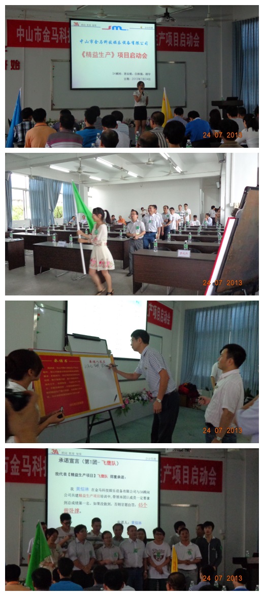 麻将胡了2