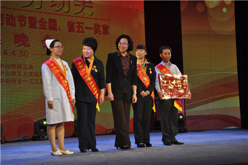麻将胡了2