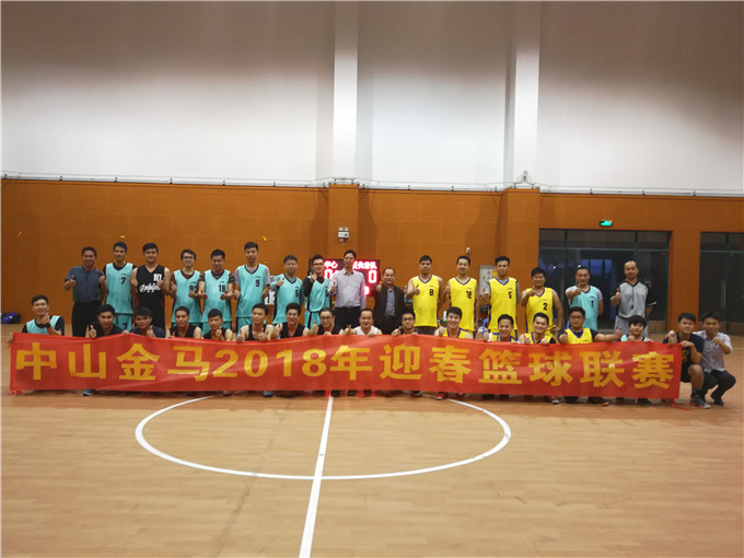 麻将胡了2