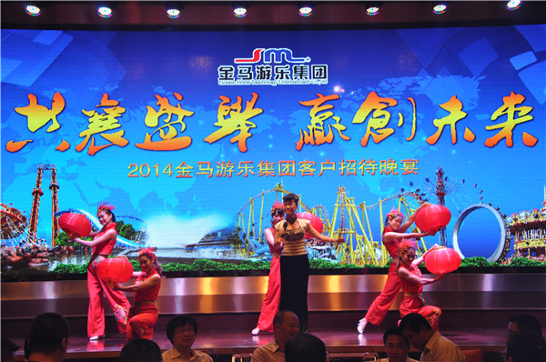 麻将胡了2