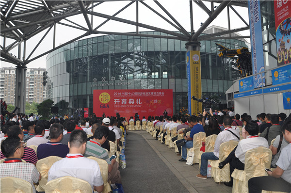 麻将胡了2