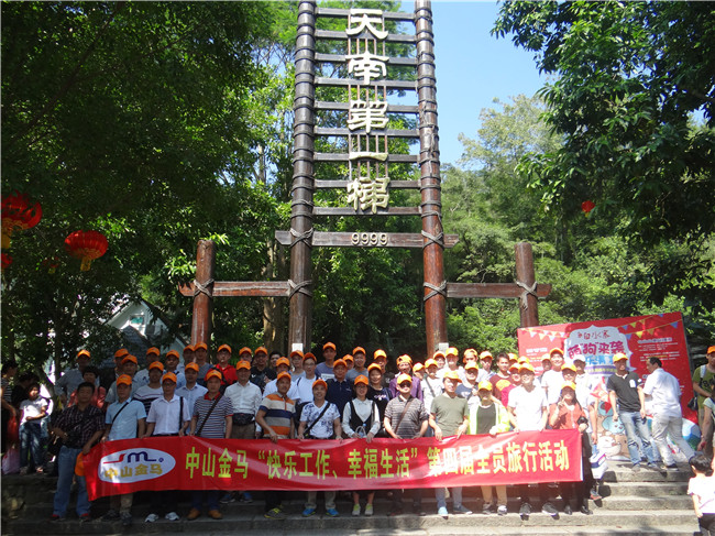 麻将胡了2