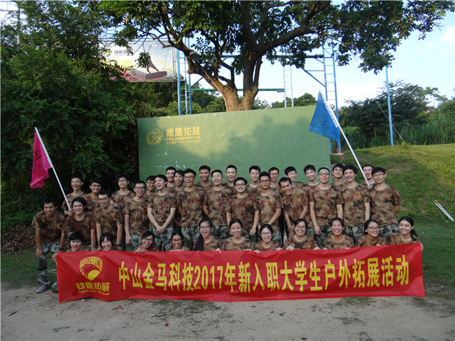 麻将胡了2