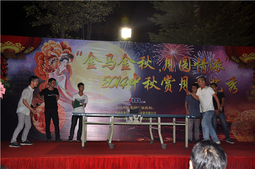 麻将胡了2