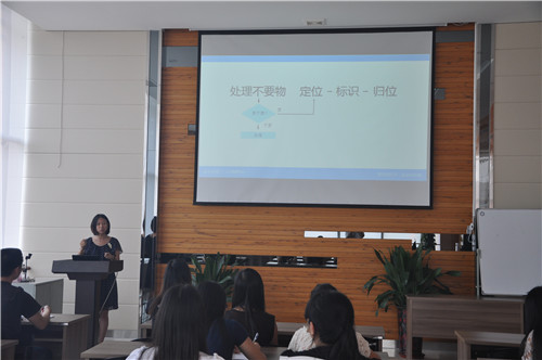 麻将胡了2