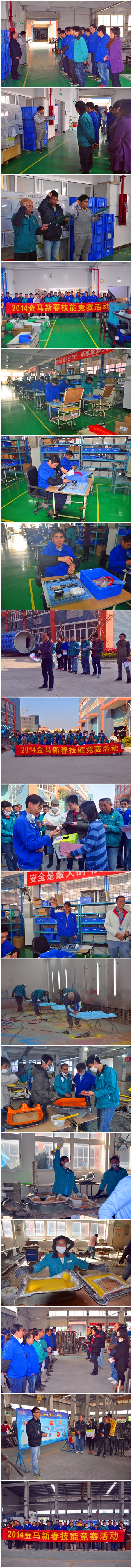 麻将胡了2