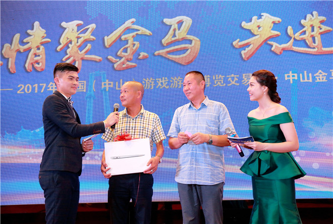 麻将胡了2