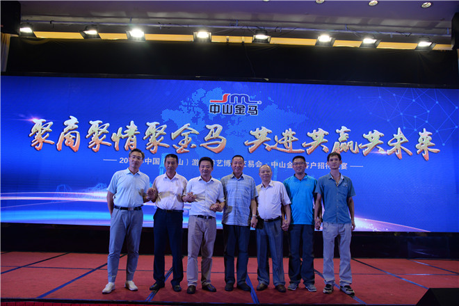 麻将胡了2