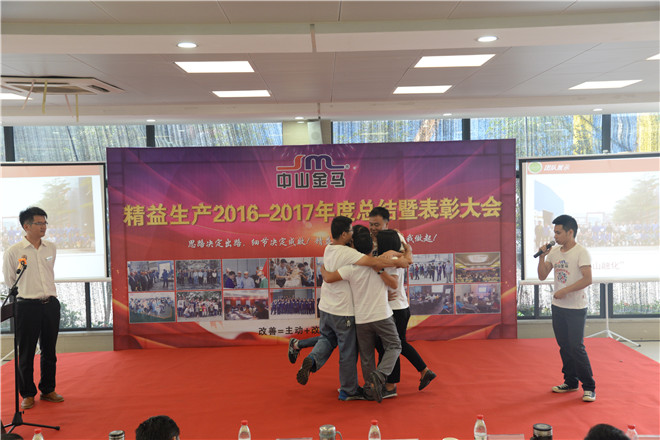 麻将胡了2