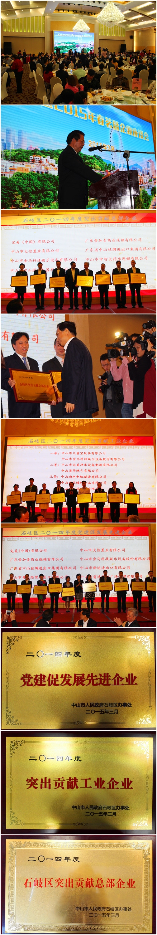 麻将胡了2