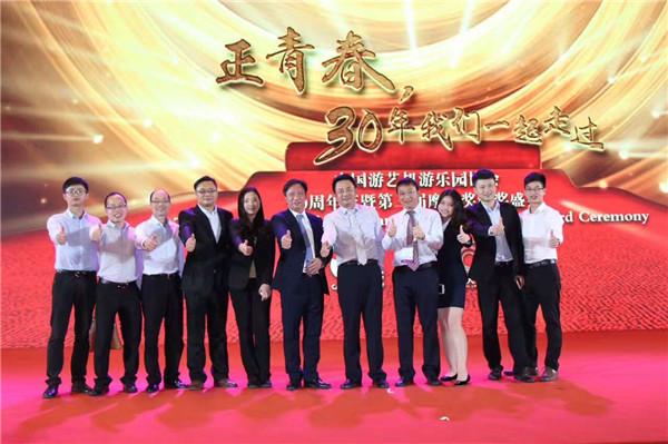 麻将胡了2