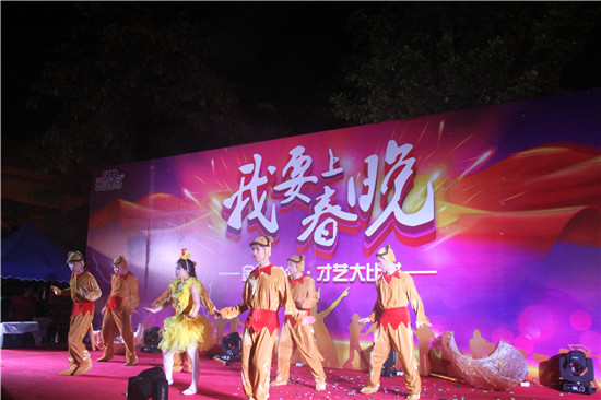 麻将胡了2