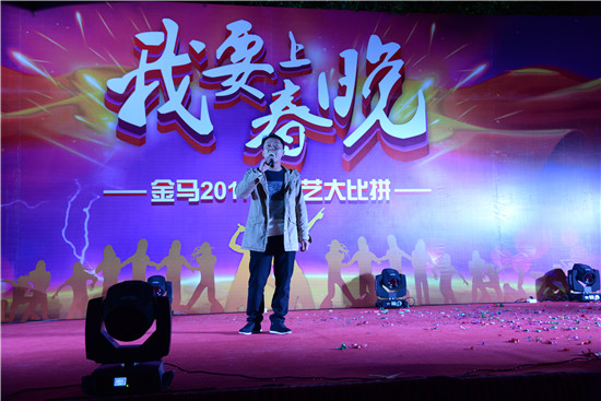 麻将胡了2