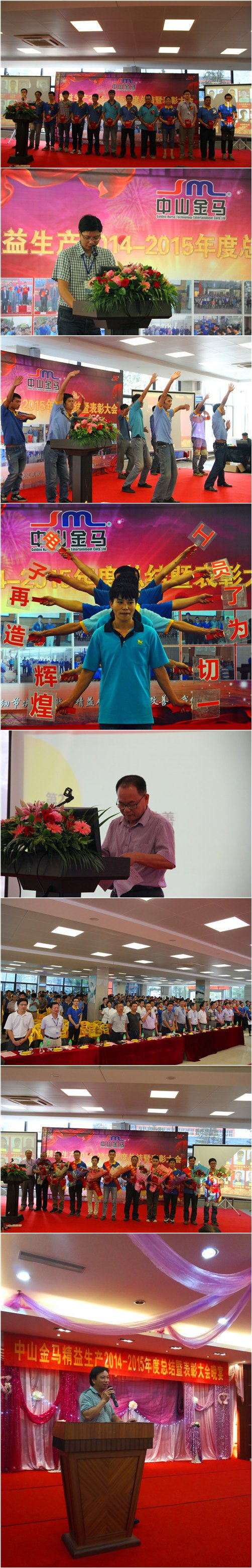 麻将胡了2