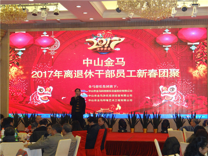 麻将胡了2