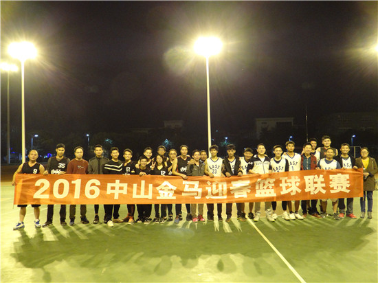 麻将胡了2