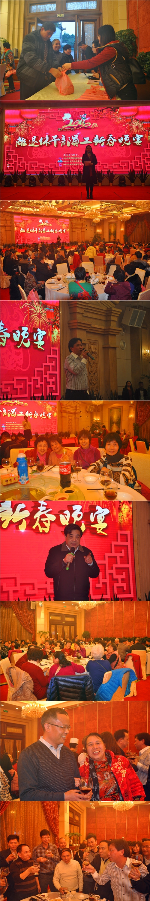 麻将胡了2