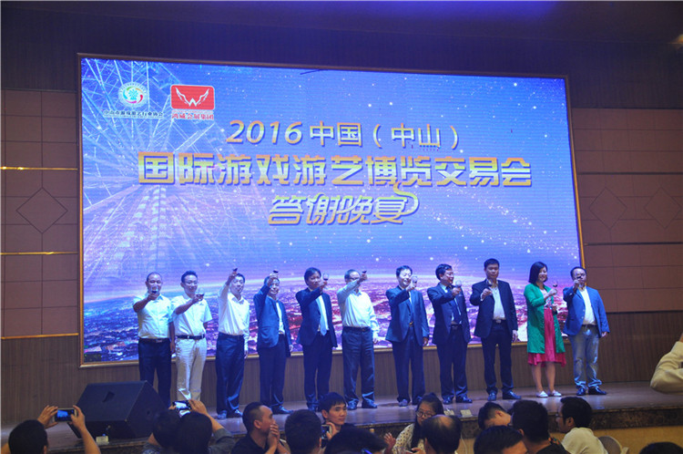麻将胡了2