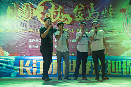 麻将胡了2