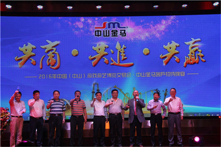 麻将胡了2