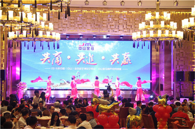 麻将胡了2