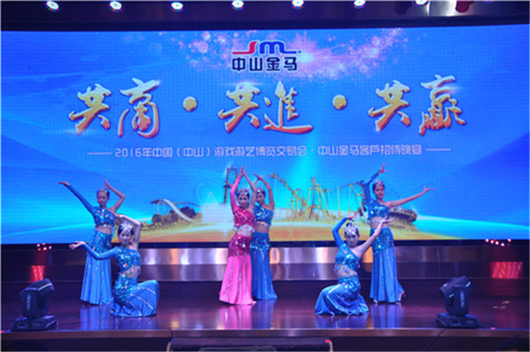 麻将胡了2