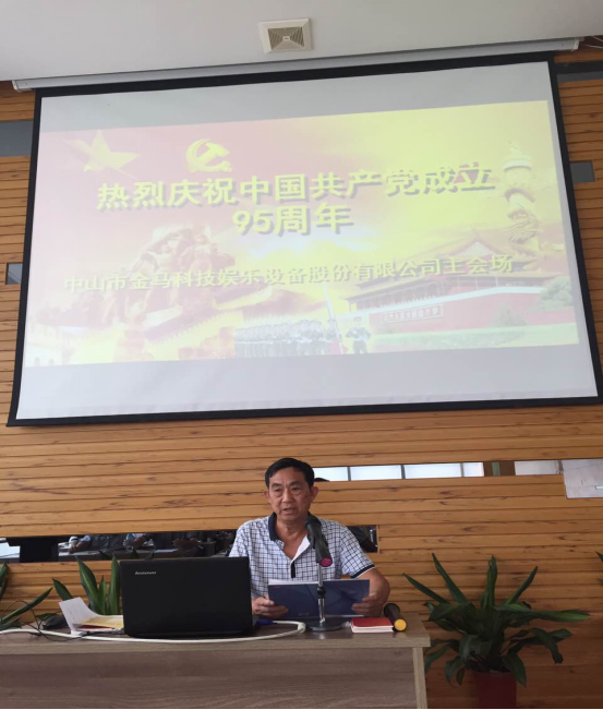 麻将胡了2