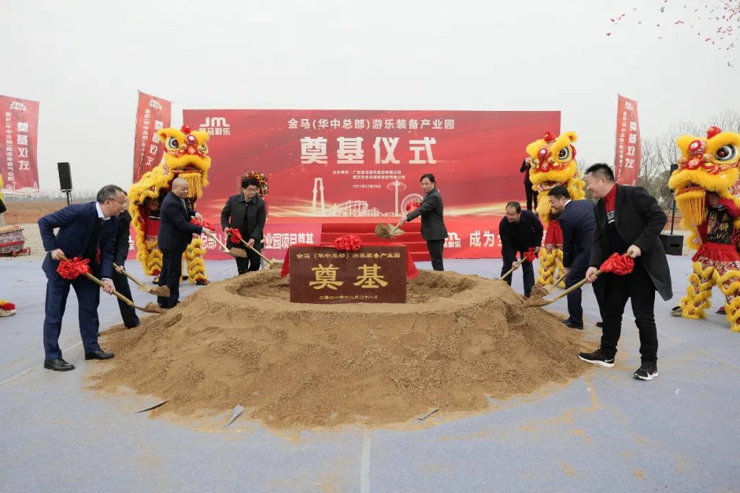 麻将胡了2