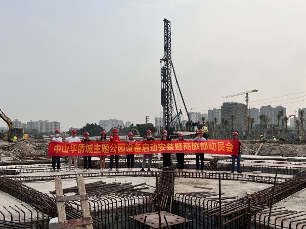 麻将胡了2