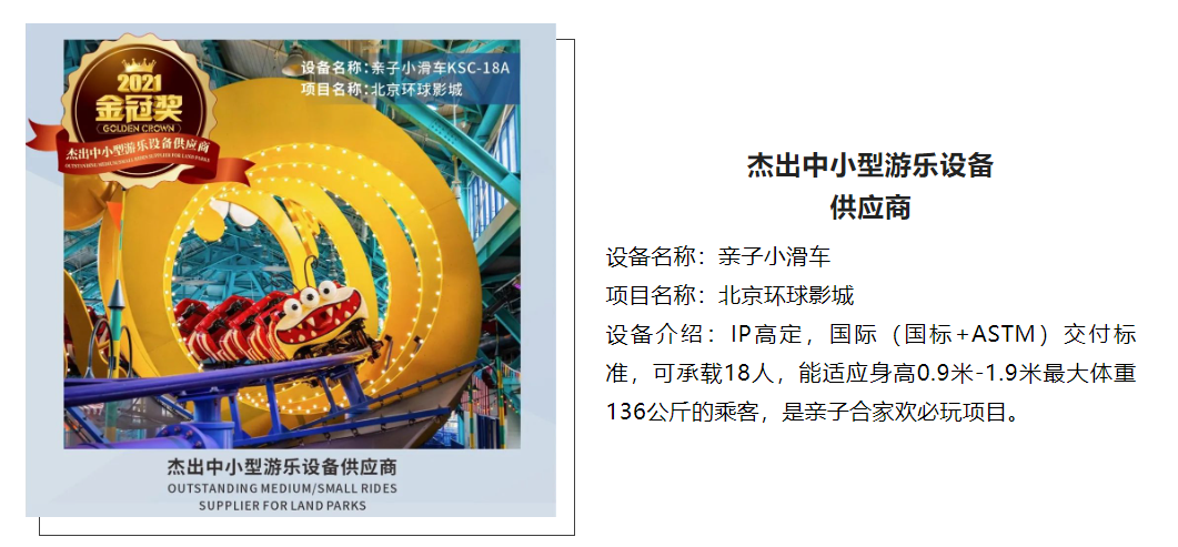 麻将胡了2