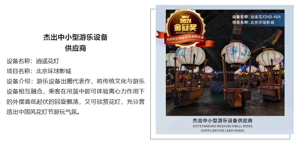 麻将胡了2
