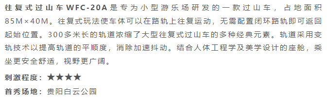麻将胡了2