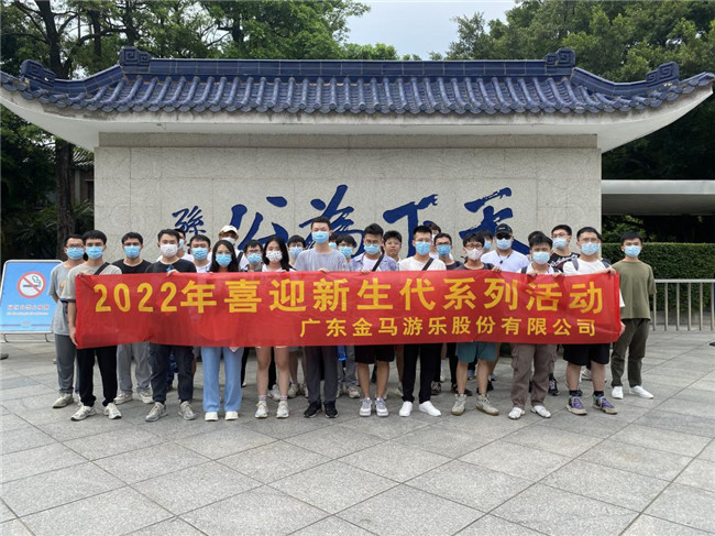 麻将胡了2