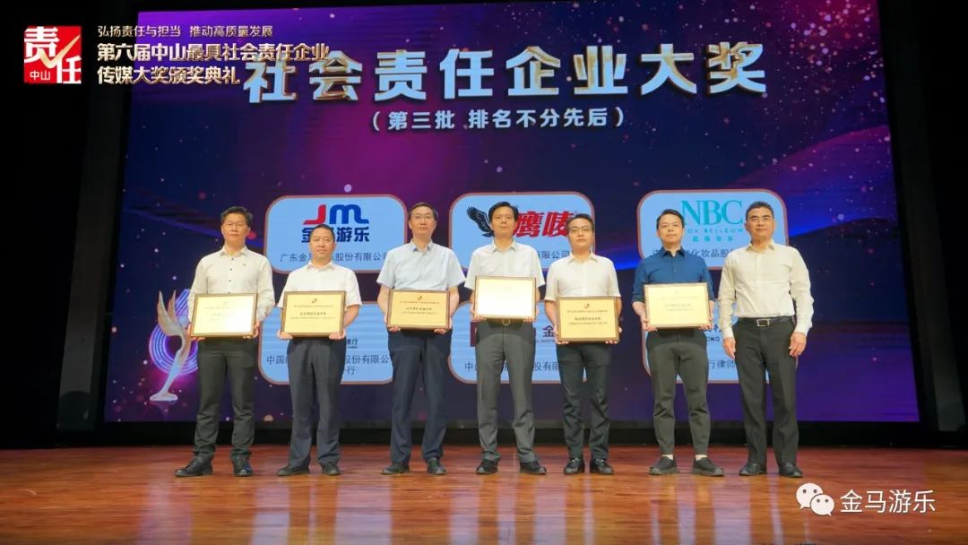 麻将胡了2