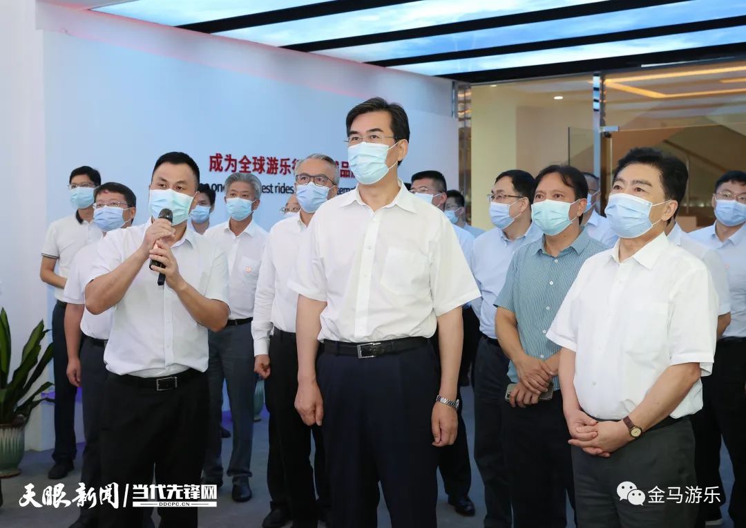 麻将胡了2