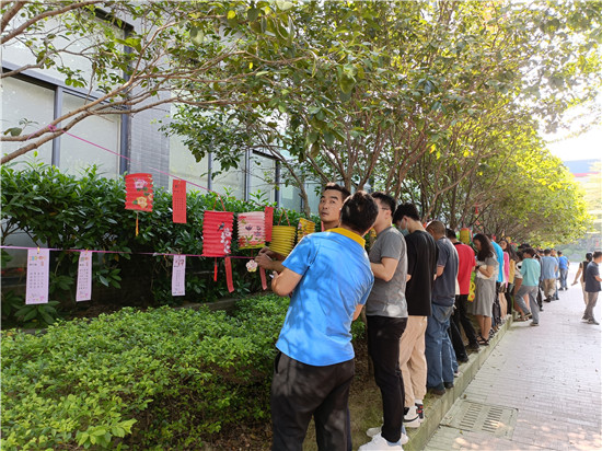 麻将胡了2