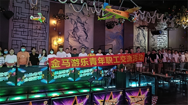 麻将胡了2