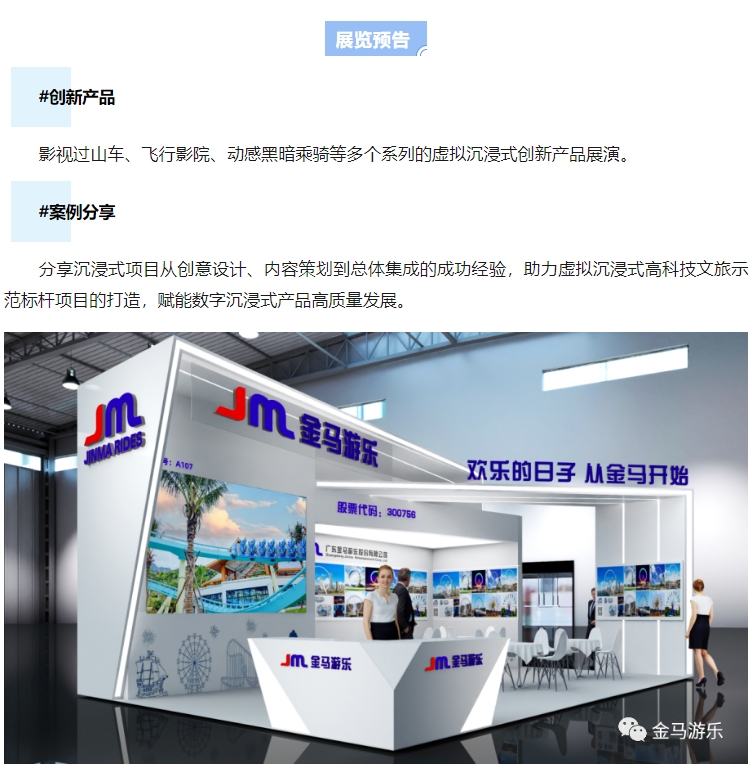 麻将胡了2